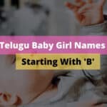 telugu baby girl names starting with b