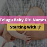 Telugu Baby Girl Names Starting With J