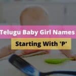 telugu baby girl names starting with P